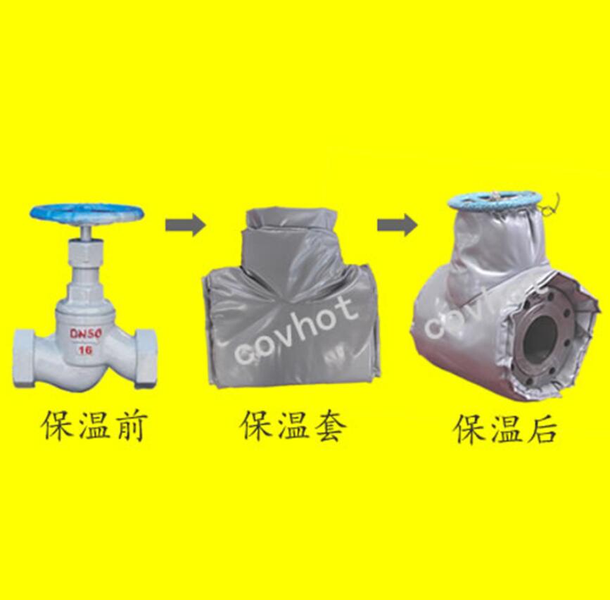 <a href=http://m.gzsat.com.cn/e/tags/?tagname=%E4%BF%9D%E6%B8%A9%E9%9A%94%E7%83%AD target=_blank class=infotextkey>保溫隔熱</a>套,閥門