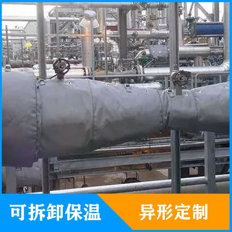 異形<a href=http://m.gzsat.com.cn/e/tags/?tagname=%E5%8F%AF%E6%8B%86%E5%8D%B8%E4%BF%9D%E6%B8%A9%E5%A5%97 target=_blank class=infotextkey>可拆卸<a href=http://m.gzsat.com.cn/e/tags/?tagname=%E4%BF%9D%E6%B8%A9%E5%A5%97 target=_blank class=infotextkey>保溫套</a></a>