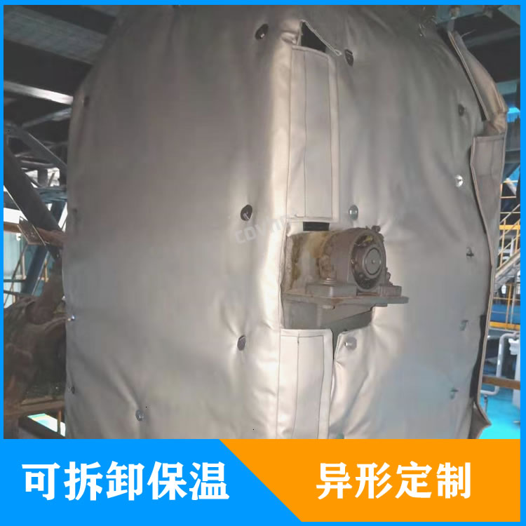 <a href=http://m.gzsat.com.cn/e/tags/?tagname=%E5%8F%AF%E6%8B%86%E5%8D%B8%E7%AE%A1%E9%81%93%E4%BF%9D%E6%B8%A9%E5%A5%97 target=_blank class=infotextkey>可拆卸管道<a href=http://m.gzsat.com.cn/e/tags/?tagname=%E4%BF%9D%E6%B8%A9%E5%A5%97 target=_blank class=infotextkey>保溫套</a></a>定制