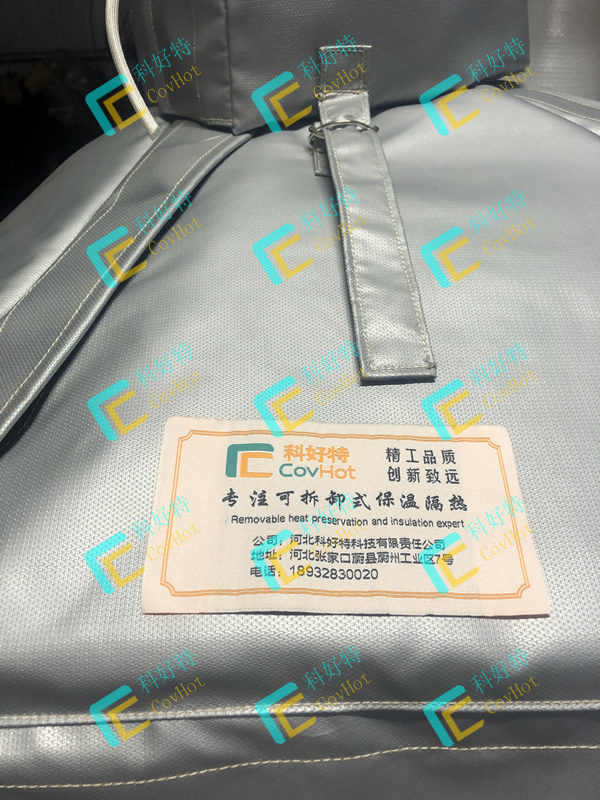 異形<a href=http://m.gzsat.com.cn/e/tags/?tagname=%E8%AE%BE%E5%A4%87%E4%BF%9D%E6%B8%A9 target=_blank class=infotextkey>設備保溫</a>套