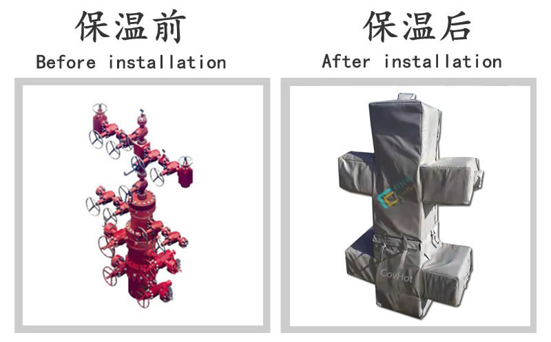 油氣田閥門樹<a href=http://m.gzsat.com.cn/e/tags/?tagname=%E4%BF%9D%E6%B8%A9%E5%A5%97 target=_blank class=infotextkey>保溫套</a>