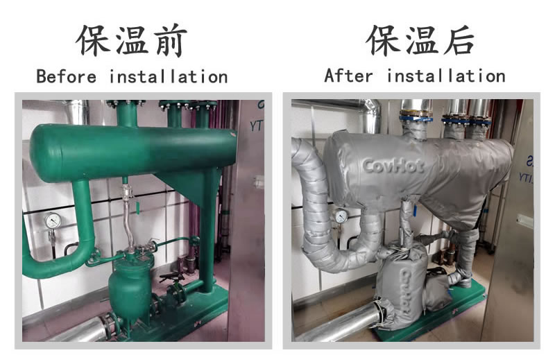 可拆卸<a href=http://m.gzsat.com.cn/e/tags/?tagname=%E8%AE%BE%E5%A4%87%E4%BF%9D%E6%B8%A9 target=_blank class=infotextkey>設(shè)備保溫</a>衣