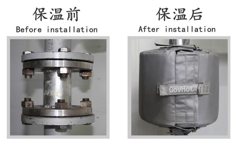 可拆卸柔性<a href=http://m.gzsat.com.cn/e/tags/?tagname=%E4%BF%9D%E6%B8%A9%E5%A5%97 target=_blank class=infotextkey>保溫套</a>