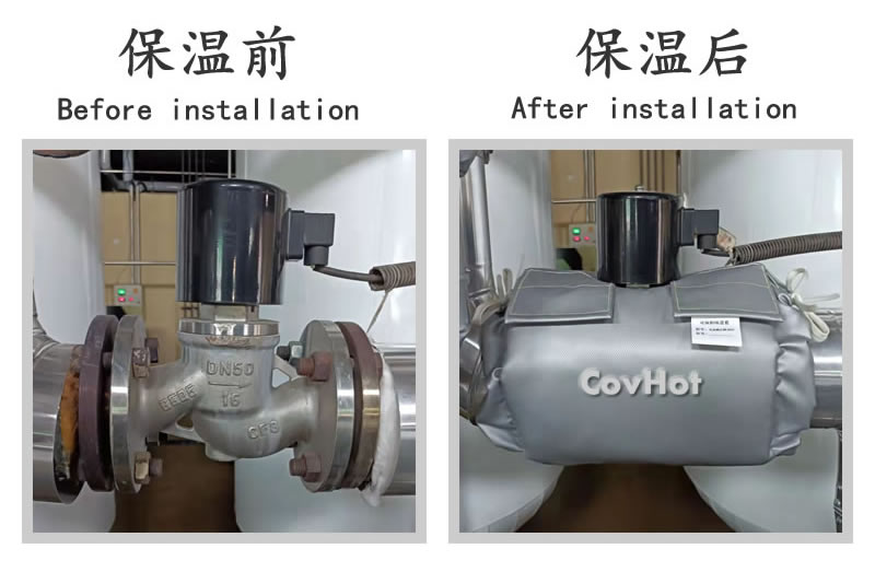 可拆卸式<a href=http://m.gzsat.com.cn/e/tags/?tagname=%E4%BF%9D%E6%B8%A9%E5%A5%97 target=_blank class=infotextkey>保溫套</a>