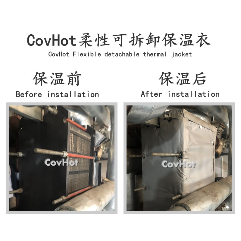 <a href=http://m.gzsat.com.cn/e/tags/?tagname=%E4%BF%9D%E6%B8%A9%E8%A1%A3 target=_blank class=infotextkey>保溫衣</a>生產廠家