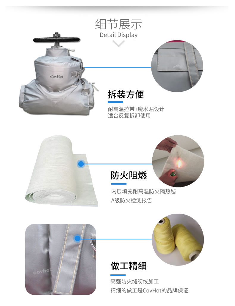 <a href=http://m.gzsat.com.cn/e/tags/?tagname=%E5%8F%AF%E6%8B%86%E5%8D%B8%E4%BF%9D%E6%B8%A9 target=_blank class=infotextkey>可拆卸保溫</a>