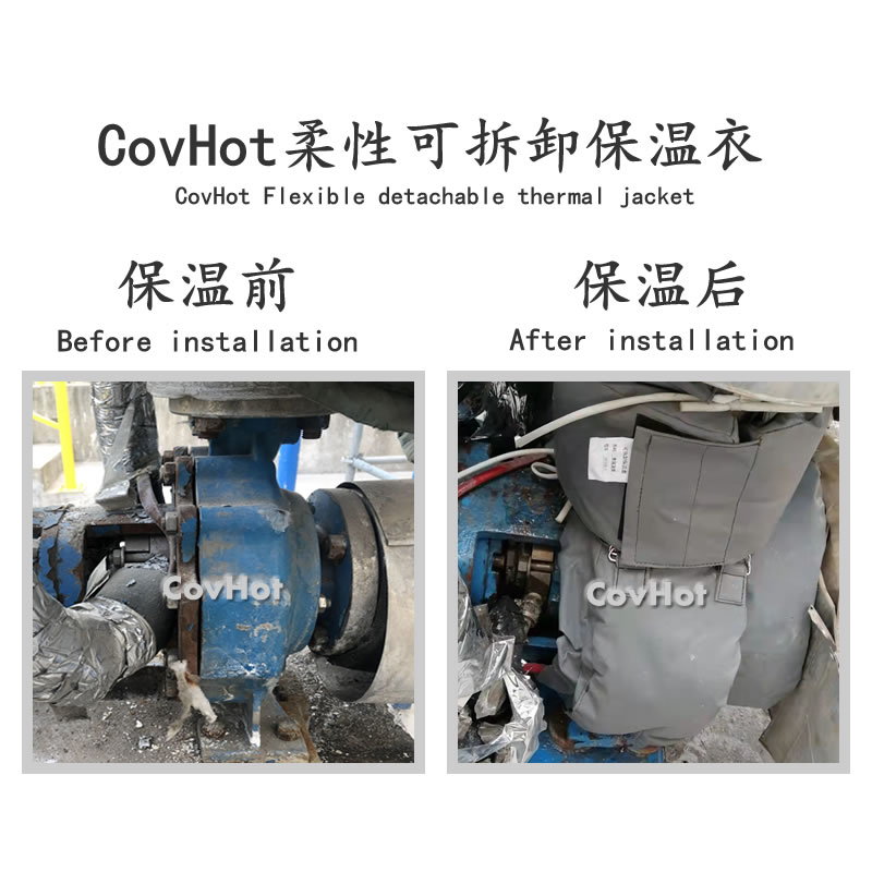 PTFE<a href=http://m.gzsat.com.cn/e/tags/?tagname=%E4%BF%9D%E6%B8%A9%E5%A5%97 target=_blank class=infotextkey>保溫套</a>,耐酸堿<a href=http://m.gzsat.com.cn/e/tags/?tagname=%E4%BF%9D%E6%B8%A9%E5%A5%97 target=_blank class=infotextkey>保溫套</a>,化工<a href=http://m.gzsat.com.cn/e/tags/?tagname=%E8%AE%BE%E5%A4%87%E4%BF%9D%E6%B8%A9 target=_blank class=infotextkey>設備保溫</a>套