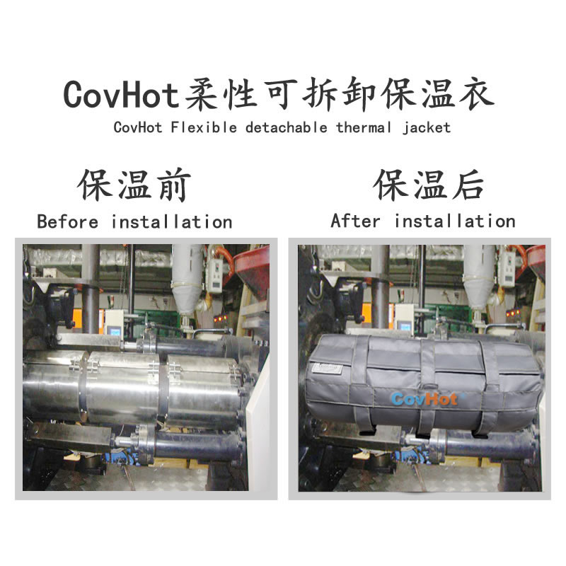 塑料<a href=http://m.gzsat.com.cn/e/tags/?tagname=%E8%AE%BE%E5%A4%87%E4%BF%9D%E6%B8%A9 target=_blank class=infotextkey>設(shè)備保溫</a>