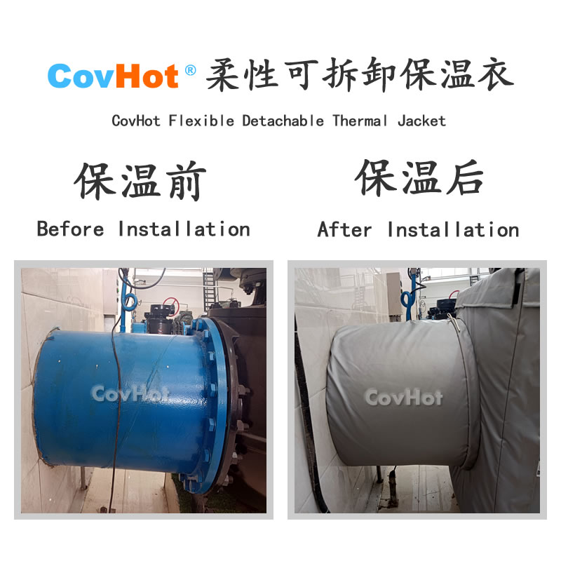 <a href=http://m.gzsat.com.cn/e/tags/?tagname=%E5%8F%AF%E6%8B%86%E5%8D%B8%E4%BF%9D%E6%B8%A9%E8%A1%A3 target=_blank class=infotextkey><a href=http://m.gzsat.com.cn/e/tags/?tagname=%E5%8F%AF%E6%8B%86%E5%8D%B8%E4%BF%9D%E6%B8%A9%E8%A1%A3 target=_blank class=infotextkey>可拆卸<a href=http://m.gzsat.com.cn/e/tags/?tagname=%E4%BF%9D%E6%B8%A9%E8%A1%A3 target=_blank class=infotextkey>保溫衣</a></a></a>,泵站保溫,泵房<a href=http://m.gzsat.com.cn/e/tags/?tagname=%E8%AE%BE%E5%A4%87%E4%BF%9D%E6%B8%A9 target=_blank class=infotextkey>設(shè)備保溫</a>