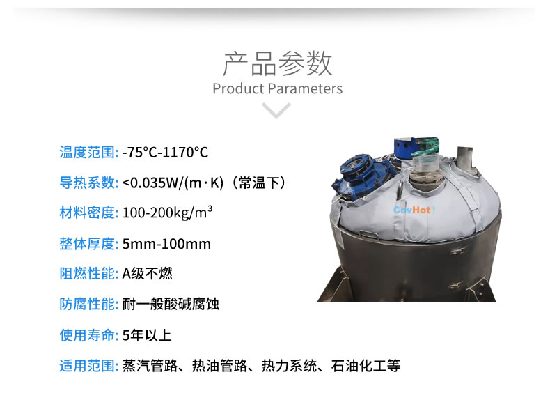 <a href=http://m.gzsat.com.cn/e/tags/?tagname=%E5%8F%AF%E6%8B%86%E5%8D%B8%E4%BF%9D%E6%B8%A9%E8%A1%A3 target=_blank class=infotextkey><a href=http://m.gzsat.com.cn/e/tags/?tagname=%E5%8F%AF%E6%8B%86%E5%8D%B8%E4%BF%9D%E6%B8%A9%E8%A1%A3 target=_blank class=infotextkey>可拆卸<a href=http://m.gzsat.com.cn/e/tags/?tagname=%E4%BF%9D%E6%B8%A9%E8%A1%A3 target=_blank class=infotextkey>保溫衣</a></a></a>