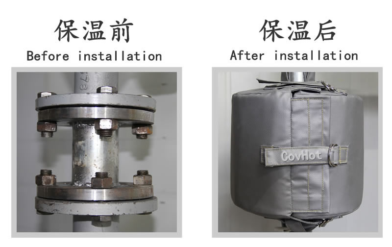 換熱站,<a href=http://m.gzsat.com.cn/e/tags/?tagname=%E5%8F%AF%E6%8B%86%E5%8D%B8%E4%BF%9D%E6%B8%A9%E5%A5%97 target=_blank class=infotextkey>可拆卸<a href=http://m.gzsat.com.cn/e/tags/?tagname=%E4%BF%9D%E6%B8%A9%E5%A5%97 target=_blank class=infotextkey>保溫套</a></a>