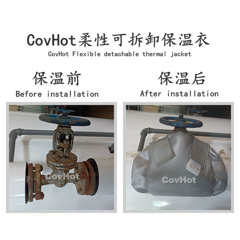 經濟厚度,<a href=http://m.gzsat.com.cn/e/tags/?tagname=%E5%B7%A5%E4%B8%9A%E4%BF%9D%E6%B8%A9 target=_blank class=infotextkey>工業保溫</a>經濟厚度