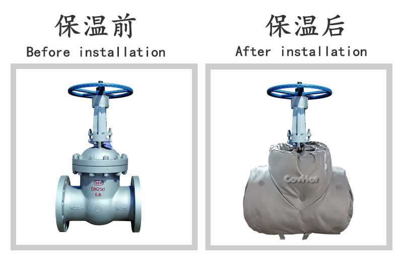 柔性<a href=http://m.gzsat.com.cn/e/tags/?tagname=%E5%8F%AF%E6%8B%86%E5%8D%B8%E4%BF%9D%E6%B8%A9%E5%A5%97 target=_blank class=infotextkey>可拆卸<a href=http://m.gzsat.com.cn/e/tags/?tagname=%E4%BF%9D%E6%B8%A9%E5%A5%97 target=_blank class=infotextkey>保溫套</a></a>