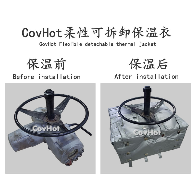 工業(yè)節(jié)能,工業(yè)<a href=http://m.gzsat.com.cn/e/tags/?tagname=%E8%AE%BE%E5%A4%87%E4%BF%9D%E6%B8%A9 target=_blank class=infotextkey>設(shè)備保溫</a>衣