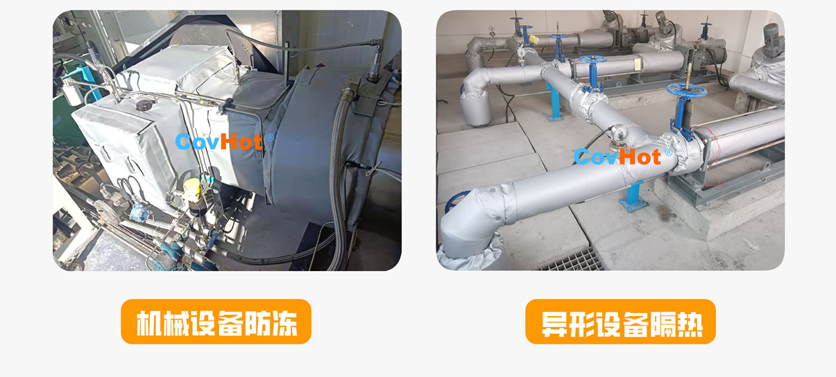 <a href=http://m.gzsat.com.cn/e/tags/?tagname=%E5%8F%AF%E6%8B%86%E5%8D%B8%E4%BF%9D%E6%B8%A9%E5%A5%97 target=_blank class=infotextkey>可拆卸<a href=http://m.gzsat.com.cn/e/tags/?tagname=%E4%BF%9D%E6%B8%A9%E5%A5%97 target=_blank class=infotextkey>保溫套</a></a>,<a href=http://m.gzsat.com.cn/e/tags/?tagname=%E5%B7%A5%E4%B8%9A%E4%BF%9D%E6%B8%A9%E8%A1%A3 target=_blank class=infotextkey>工業<a href=http://m.gzsat.com.cn/e/tags/?tagname=%E4%BF%9D%E6%B8%A9%E8%A1%A3 target=_blank class=infotextkey>保溫衣</a></a>,<a href=http://m.gzsat.com.cn/e/tags/?tagname=%E5%8F%AF%E6%8B%86%E5%8D%B8%E4%BF%9D%E6%B8%A9%E8%A1%A3 target=_blank class=infotextkey><a href=http://m.gzsat.com.cn/e/tags/?tagname=%E5%8F%AF%E6%8B%86%E5%8D%B8%E4%BF%9D%E6%B8%A9%E8%A1%A3 target=_blank class=infotextkey>可拆卸<a href=http://m.gzsat.com.cn/e/tags/?tagname=%E4%BF%9D%E6%B8%A9%E8%A1%A3 target=_blank class=infotextkey>保溫衣</a></a></a>廠家