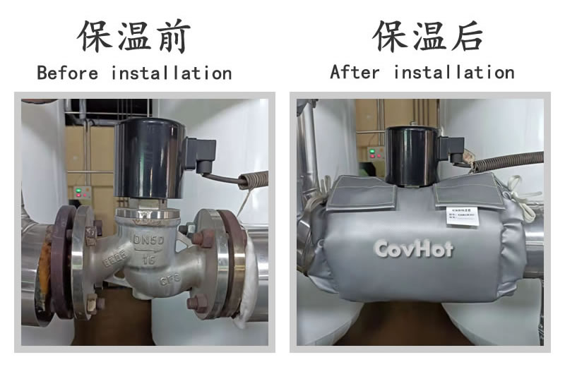 <a href=http://m.gzsat.com.cn/e/tags/?tagname=%E5%8F%AF%E6%8B%86%E5%8D%B8%E4%BF%9D%E6%B8%A9%E5%A5%97 target=_blank class=infotextkey>可拆卸<a href=http://m.gzsat.com.cn/e/tags/?tagname=%E4%BF%9D%E6%B8%A9%E5%A5%97 target=_blank class=infotextkey>保溫套</a></a>,<a href=http://m.gzsat.com.cn/e/tags/?tagname=%E5%B7%A5%E4%B8%9A%E4%BF%9D%E6%B8%A9%E8%A1%A3 target=_blank class=infotextkey>工業(yè)<a href=http://m.gzsat.com.cn/e/tags/?tagname=%E4%BF%9D%E6%B8%A9%E8%A1%A3 target=_blank class=infotextkey>保溫衣</a></a>,<a href=http://m.gzsat.com.cn/e/tags/?tagname=%E4%BF%9D%E6%B8%A9%E9%9A%94%E7%83%AD target=_blank class=infotextkey>保溫隔熱</a>