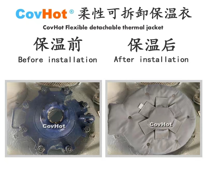 <a href=http://m.gzsat.com.cn/e/tags/?tagname=%E4%BA%BA%E5%AD%94%E4%BF%9D%E6%B8%A9%E5%A5%97 target=_blank class=infotextkey>人孔<a href=http://m.gzsat.com.cn/e/tags/?tagname=%E4%BF%9D%E6%B8%A9%E5%A5%97 target=_blank class=infotextkey>保溫套</a></a>,<a href=http://m.gzsat.com.cn/e/tags/?tagname=%E5%8F%AF%E6%8B%86%E5%8D%B8%E4%BF%9D%E6%B8%A9%E5%A5%97 target=_blank class=infotextkey>可拆卸<a href=http://m.gzsat.com.cn/e/tags/?tagname=%E4%BF%9D%E6%B8%A9%E5%A5%97 target=_blank class=infotextkey>保溫套</a></a>