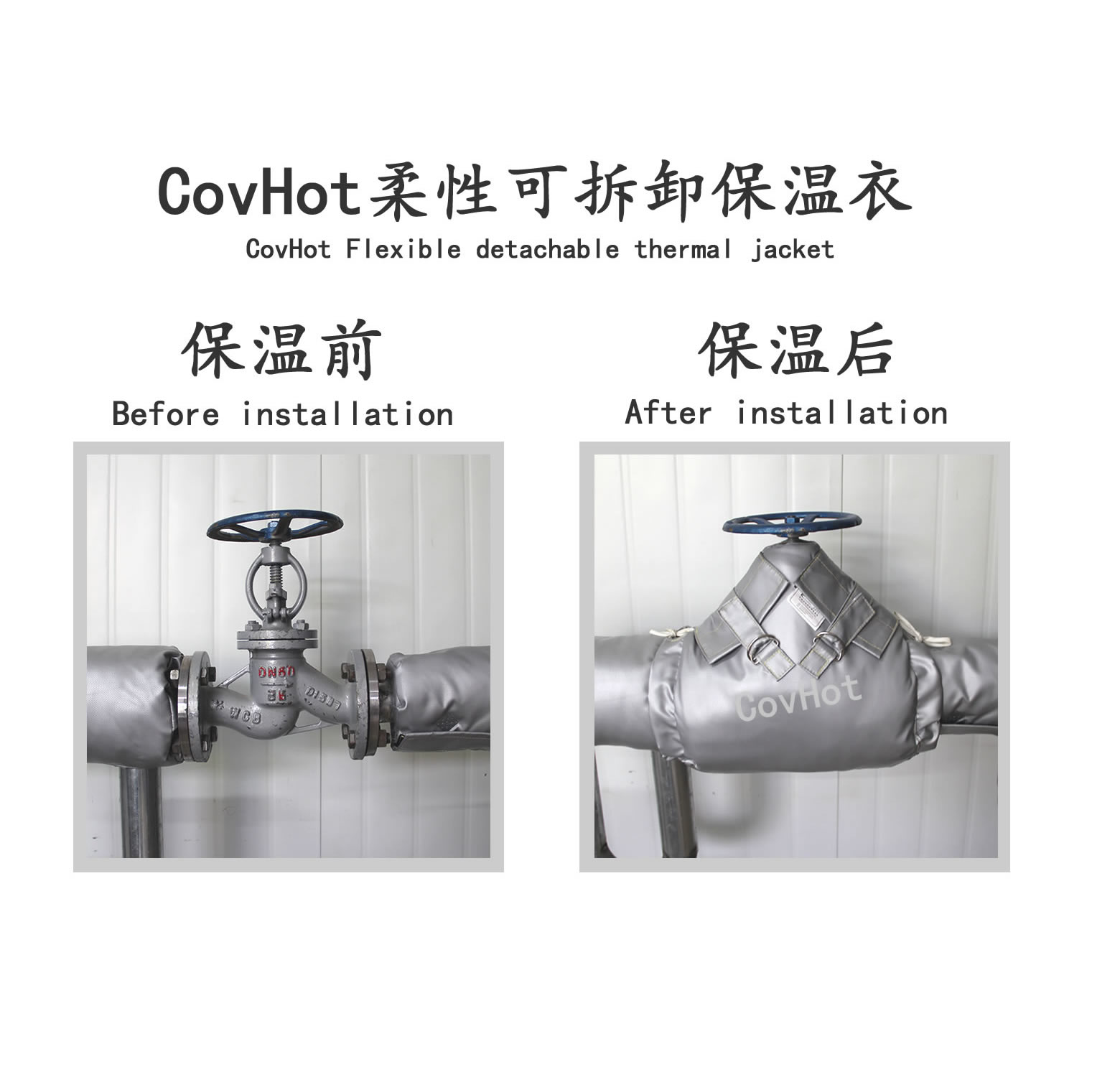 <a href=http://m.gzsat.com.cn/e/tags/?tagname=%E9%98%80%E9%97%A8%E4%BF%9D%E6%B8%A9%E5%A4%B9%E5%85%8B target=_blank class=infotextkey><a href=http://m.gzsat.com.cn/e/tags/?tagname=%E9%98%80%E9%97%A8%E4%BF%9D%E6%B8%A9 target=_blank class=infotextkey>閥門保溫</a>夾克</a>,<a href=http://m.gzsat.com.cn/e/tags/?tagname=%E9%98%80%E9%97%A8%E4%BF%9D%E6%B8%A9%E5%A4%B9%E5%85%8B target=_blank class=infotextkey><a href=http://m.gzsat.com.cn/e/tags/?tagname=%E9%98%80%E9%97%A8%E4%BF%9D%E6%B8%A9 target=_blank class=infotextkey>閥門保溫</a>夾克</a>衣