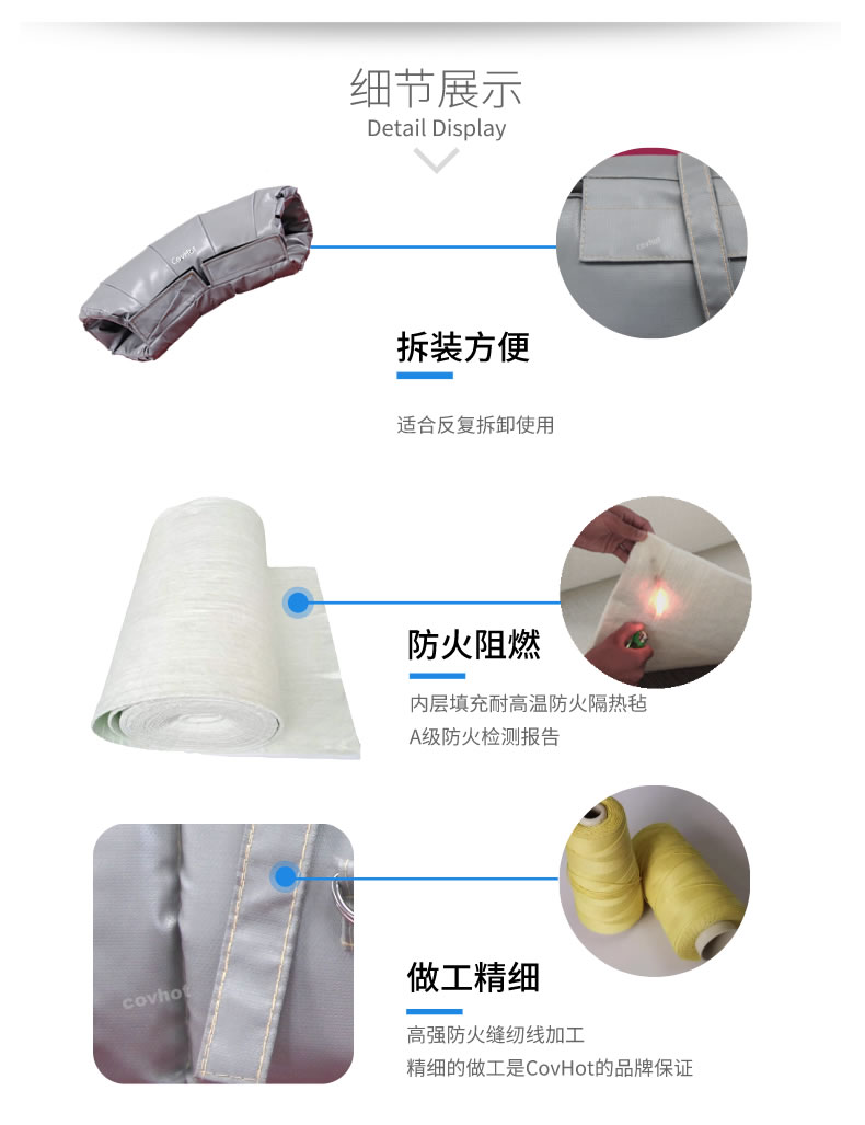 蒸汽管路<a href=http://m.gzsat.com.cn/e/tags/?tagname=%E4%BF%9D%E6%B8%A9%E5%A5%97 target=_blank class=infotextkey>保溫套</a>,蒸汽管路保溫