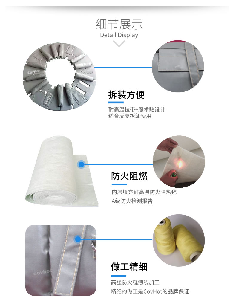 硫化機隔熱保溫,<a href=http://m.gzsat.com.cn/e/tags/?tagname=%E7%A1%AB%E5%8C%96%E6%9C%BA%E4%BF%9D%E6%B8%A9 target=_blank class=infotextkey>硫化機保溫</a>筒