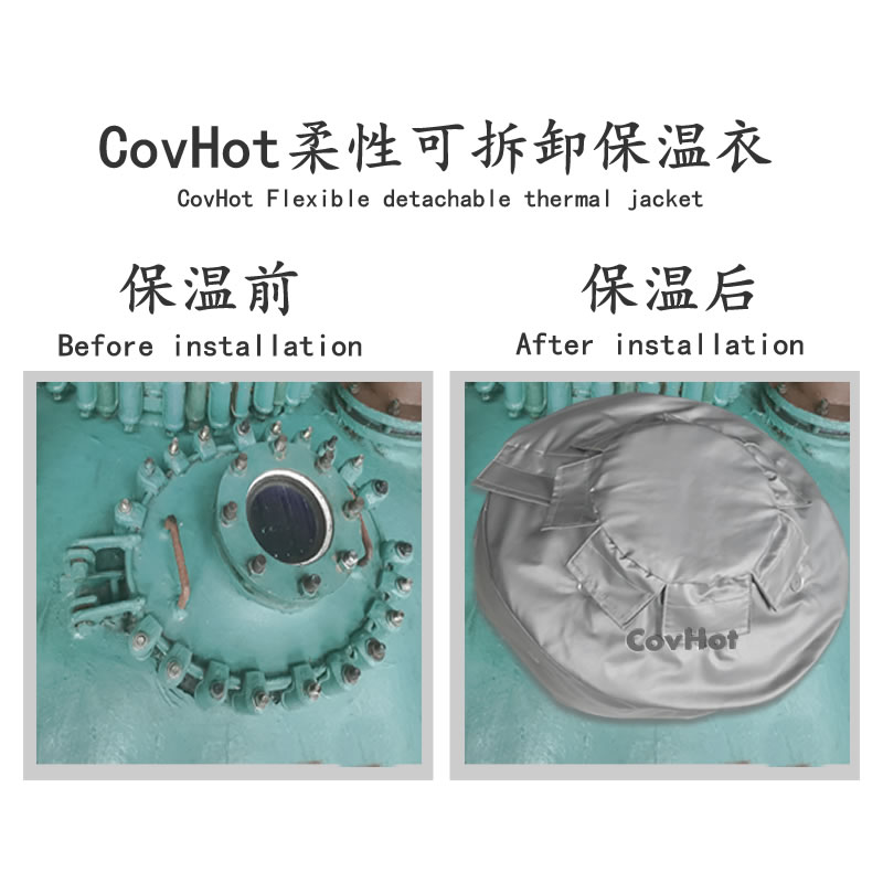 視鏡<a href=http://m.gzsat.com.cn/e/tags/?tagname=%E4%BF%9D%E6%B8%A9%E5%A5%97 target=_blank class=infotextkey>保溫套</a>,視鏡<a href=http://m.gzsat.com.cn/e/tags/?tagname=%E8%AE%BE%E5%A4%87%E9%9A%94%E7%83%AD%E7%BD%A9 target=_blank class=infotextkey>設備隔熱罩</a>