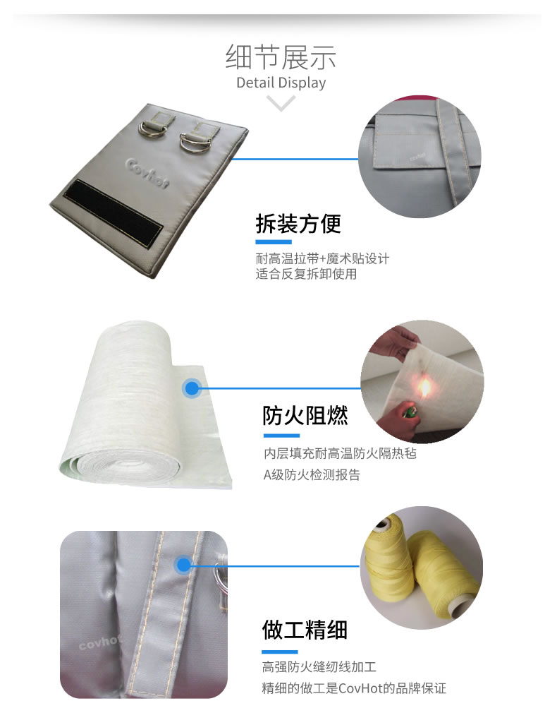 可拆卸式<a href=http://m.gzsat.com.cn/e/tags/?tagname=%E4%BF%9D%E6%B8%A9%E5%A5%97 target=_blank class=infotextkey>保溫套</a>,<a href=http://m.gzsat.com.cn/e/tags/?tagname=%E5%8F%AF%E6%8B%86%E5%8D%B8%E4%BF%9D%E6%B8%A9%E5%A5%97 target=_blank class=infotextkey>可拆卸<a href=http://m.gzsat.com.cn/e/tags/?tagname=%E4%BF%9D%E6%B8%A9%E5%A5%97 target=_blank class=infotextkey>保溫套</a></a>