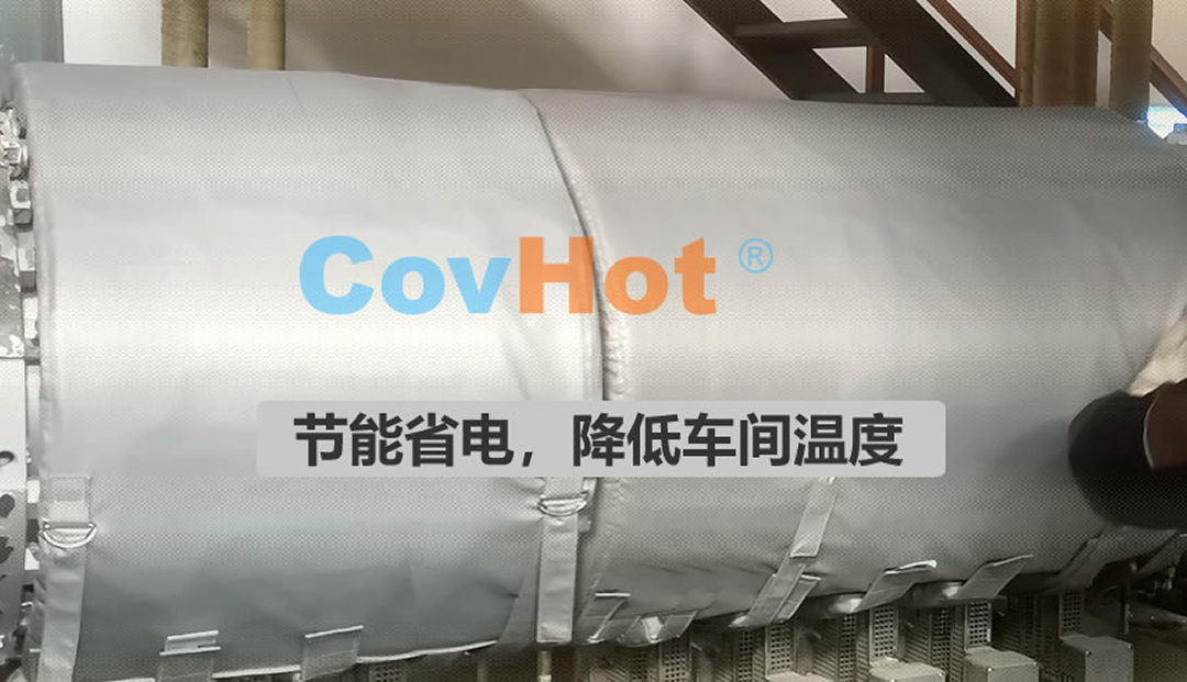 <a href=http://m.gzsat.com.cn/e/tags/?tagname=%E5%8F%AF%E6%8B%86%E5%8D%B8%E4%BF%9D%E6%B8%A9%E5%A5%97 target=_blank class=infotextkey>可拆卸<a href=http://m.gzsat.com.cn/e/tags/?tagname=%E4%BF%9D%E6%B8%A9%E5%A5%97 target=_blank class=infotextkey>保溫套</a></a>,食品行業保溫,蒸汽保溫節能