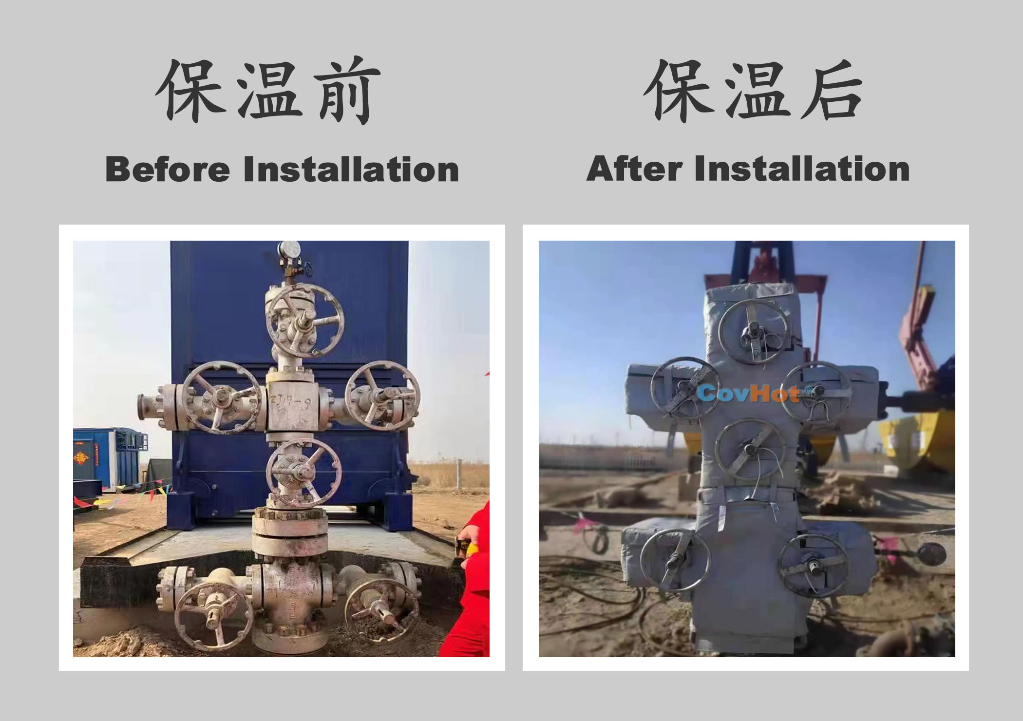 <a href=http://m.gzsat.com.cn/e/tags/?tagname=%E5%B7%A5%E4%B8%9A%E4%BF%9D%E6%B8%A9 target=_blank class=infotextkey>工業保溫</a>隔熱,<a href=http://m.gzsat.com.cn/e/tags/?tagname=%E4%BF%9D%E6%B8%A9%E9%9A%94%E7%83%AD target=_blank class=infotextkey>保溫隔熱</a>