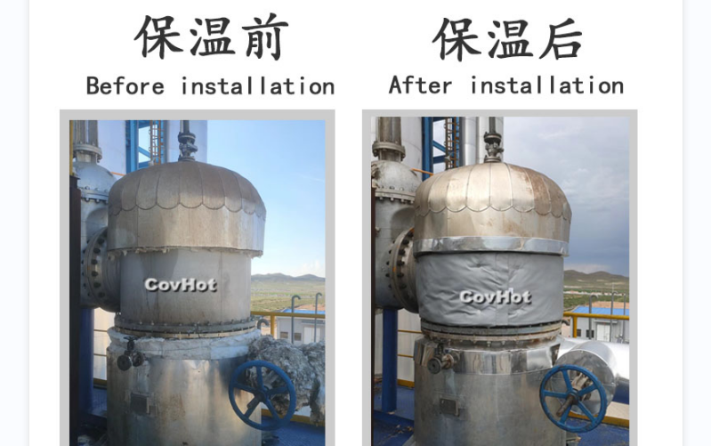 可拆卸式<a href=http://m.gzsat.com.cn/e/tags/?tagname=%E8%AE%BE%E5%A4%87%E4%BF%9D%E6%B8%A9 target=_blank class=infotextkey>設備保溫</a>套,<a href=http://m.gzsat.com.cn/e/tags/?tagname=%E8%AE%BE%E5%A4%87%E4%BF%9D%E6%B8%A9 target=_blank class=infotextkey>設備保溫</a>套