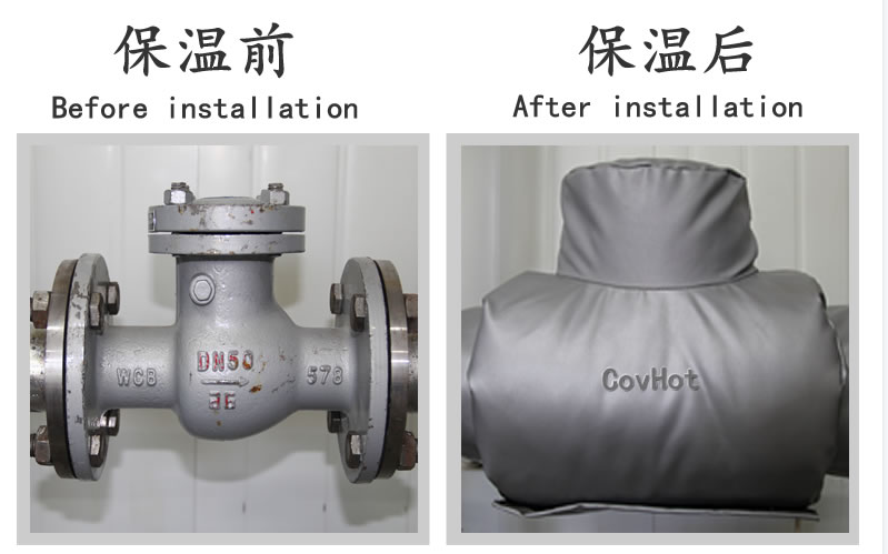 工業<a href=http://m.gzsat.com.cn/e/tags/?tagname=%E8%AE%BE%E5%A4%87%E4%BF%9D%E6%B8%A9 target=_blank class=infotextkey>設備保溫</a>隔熱,<a href=http://m.gzsat.com.cn/e/tags/?tagname=%E5%8F%AF%E6%8B%86%E5%8D%B8%E4%BF%9D%E6%B8%A9%E5%A5%97 target=_blank class=infotextkey>可拆卸<a href=http://m.gzsat.com.cn/e/tags/?tagname=%E4%BF%9D%E6%B8%A9%E5%A5%97 target=_blank class=infotextkey>保溫套</a></a>