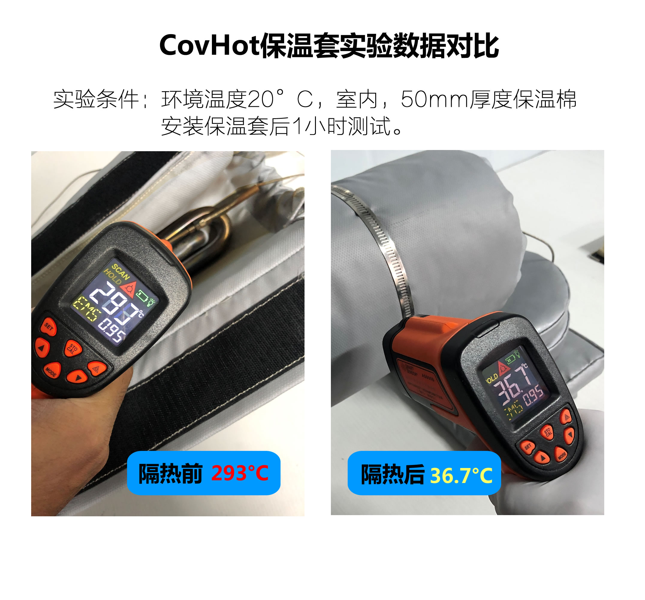 法蘭<a href=http://m.gzsat.com.cn/e/tags/?tagname=%E4%BF%9D%E6%B8%A9%E9%9A%94%E7%83%AD target=_blank class=infotextkey>保溫隔熱</a>套,法蘭,<a href=http://m.gzsat.com.cn/e/tags/?tagname=%E4%BF%9D%E6%B8%A9%E9%9A%94%E7%83%AD target=_blank class=infotextkey>保溫隔熱</a>