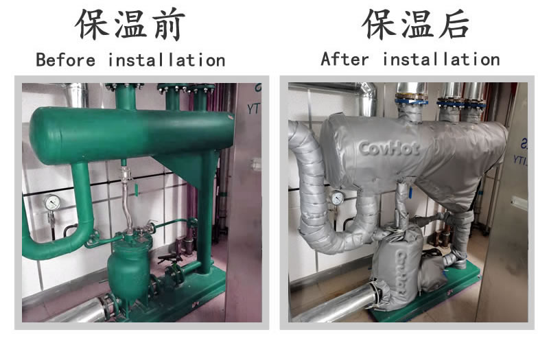 <a href=http://m.gzsat.com.cn/e/tags/?tagname=%E5%8F%AF%E6%8B%86%E5%8D%B8%E4%BF%9D%E6%B8%A9%E5%A5%97 target=_blank class=infotextkey>可拆卸<a href=http://m.gzsat.com.cn/e/tags/?tagname=%E4%BF%9D%E6%B8%A9%E5%A5%97 target=_blank class=infotextkey>保溫套</a></a>,<a href=http://m.gzsat.com.cn/e/tags/?tagname=%E4%BF%9D%E6%B8%A9%E5%A5%97 target=_blank class=infotextkey>保溫套</a>,化工行業(yè),<a href=http://m.gzsat.com.cn/e/tags/?tagname=%E4%BF%9D%E6%B8%A9%E9%9A%94%E7%83%AD target=_blank class=infotextkey>保溫隔熱</a>