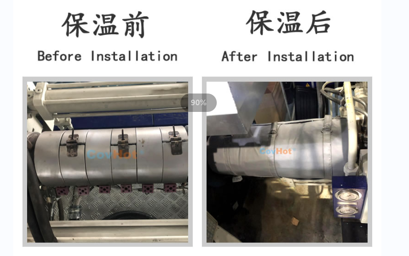 注塑機<a href=http://m.gzsat.com.cn/e/tags/?tagname=%E4%BF%9D%E6%B8%A9%E5%A5%97 target=_blank class=infotextkey>保溫套</a>