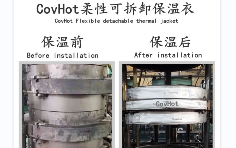 <a href=http://m.gzsat.com.cn/e/tags/?tagname=%E5%8F%AF%E6%8B%86%E5%8D%B8%E4%BF%9D%E6%B8%A9%E5%A5%97 target=_blank class=infotextkey>可拆卸<a href=http://m.gzsat.com.cn/e/tags/?tagname=%E4%BF%9D%E6%B8%A9%E5%A5%97 target=_blank class=infotextkey>保溫套</a></a>,<a href=http://m.gzsat.com.cn/e/tags/?tagname=%E8%AE%BE%E5%A4%87%E4%BF%9D%E6%B8%A9 target=_blank class=infotextkey>設備保溫</a>套