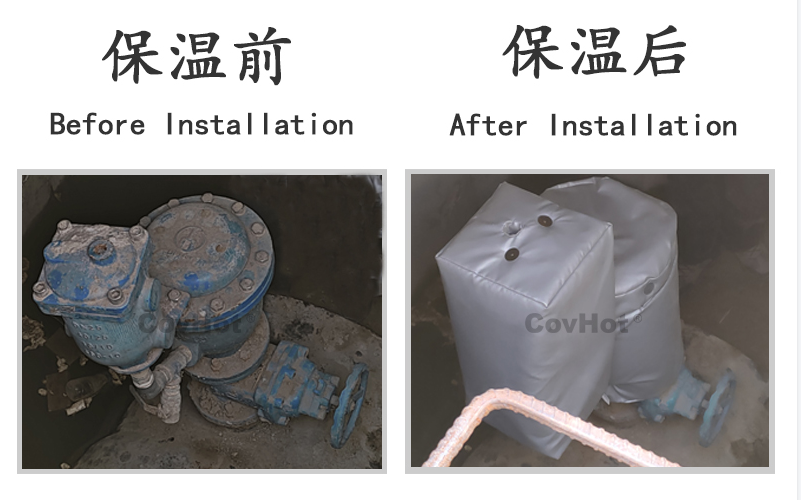 可拆卸柔性<a href=http://m.gzsat.com.cn/e/tags/?tagname=%E4%BF%9D%E6%B8%A9%E5%A5%97 target=_blank class=infotextkey>保溫套</a>