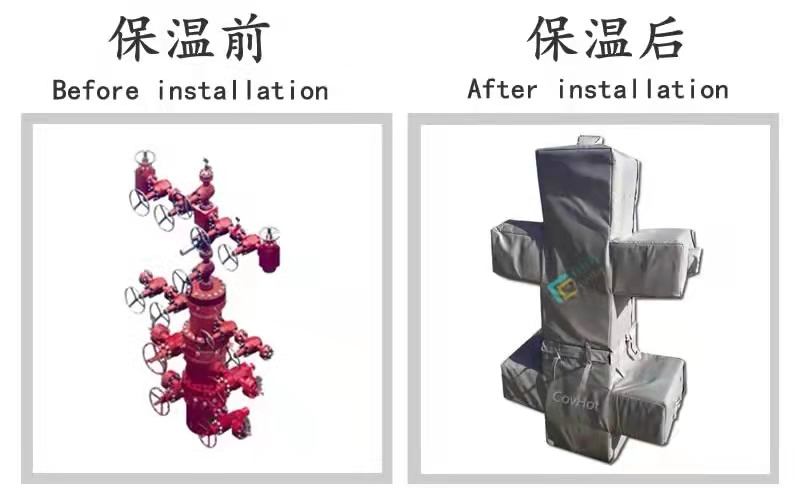 COVHOT?柔性可拆卸式<a href=http://m.gzsat.com.cn/e/tags/?tagname=%E4%BF%9D%E6%B8%A9%E8%A1%A3 target=_blank class=infotextkey>保溫衣</a>,可拆卸式<a href=http://m.gzsat.com.cn/e/tags/?tagname=%E4%BF%9D%E6%B8%A9%E8%A1%A3 target=_blank class=infotextkey>保溫衣</a>