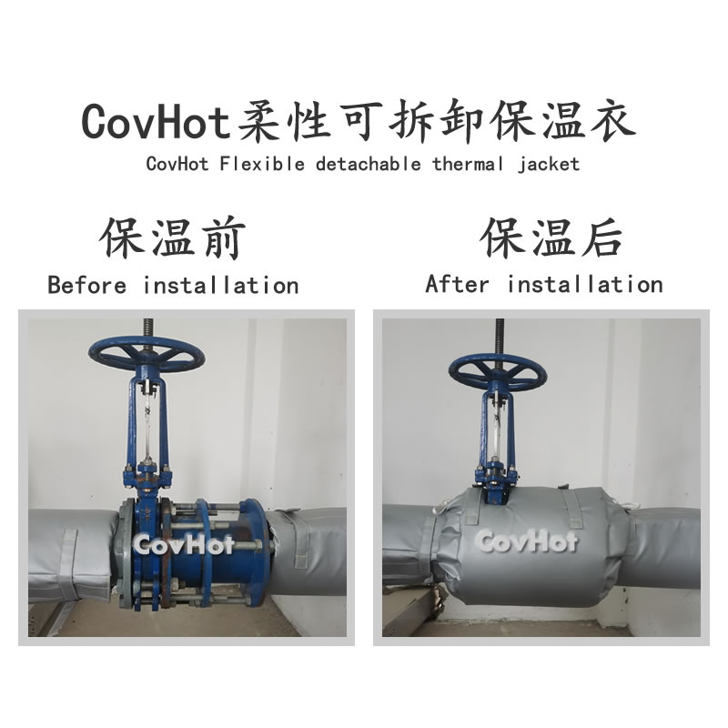 <a href=http://m.gzsat.com.cn/e/tags/?tagname=%E9%98%80%E9%97%A8%E4%BF%9D%E6%B8%A9%E5%A5%97 target=_blank class=infotextkey><a href=http://m.gzsat.com.cn/e/tags/?tagname=%E9%98%80%E9%97%A8%E4%BF%9D%E6%B8%A9 target=_blank class=infotextkey>閥門保溫</a>套</a>