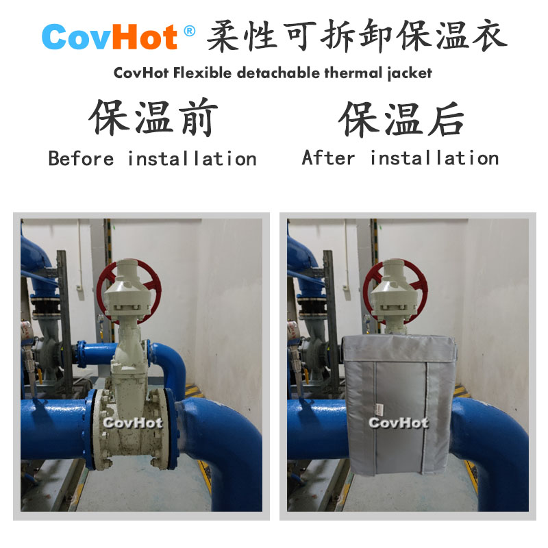 柔性可拆卸<a href=http://m.gzsat.com.cn/e/tags/?tagname=%E9%98%80%E9%97%A8%E4%BF%9D%E6%B8%A9%E5%A5%97 target=_blank class=infotextkey><a href=http://m.gzsat.com.cn/e/tags/?tagname=%E9%98%80%E9%97%A8%E4%BF%9D%E6%B8%A9 target=_blank class=infotextkey>閥門保溫</a>套</a>