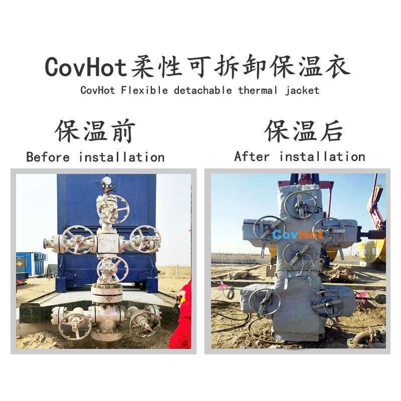 <a href=http://m.gzsat.com.cn/e/tags/?tagname=%E5%8F%AF%E6%8B%86%E5%8D%B8%E4%BF%9D%E6%B8%A9%E5%A5%97 target=_blank class=infotextkey>可拆卸<a href=http://m.gzsat.com.cn/e/tags/?tagname=%E4%BF%9D%E6%B8%A9%E5%A5%97 target=_blank class=infotextkey>保溫套</a></a>