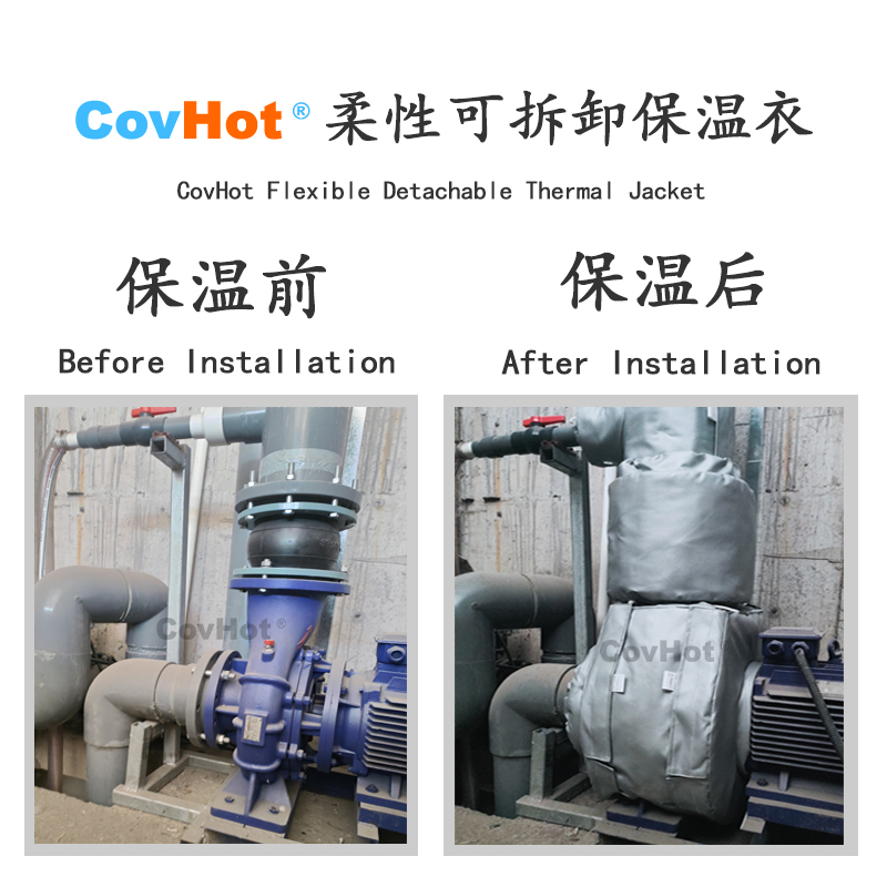 泵體<a href=http://m.gzsat.com.cn/e/tags/?tagname=%E5%8F%AF%E6%8B%86%E5%8D%B8%E4%BF%9D%E6%B8%A9%E5%A5%97 target=_blank class=infotextkey>可拆卸<a href=http://m.gzsat.com.cn/e/tags/?tagname=%E4%BF%9D%E6%B8%A9%E5%A5%97 target=_blank class=infotextkey>保溫套</a></a>,泵<a href=http://m.gzsat.com.cn/e/tags/?tagname=%E4%BF%9D%E6%B8%A9%E5%A5%97 target=_blank class=infotextkey>保溫套</a>