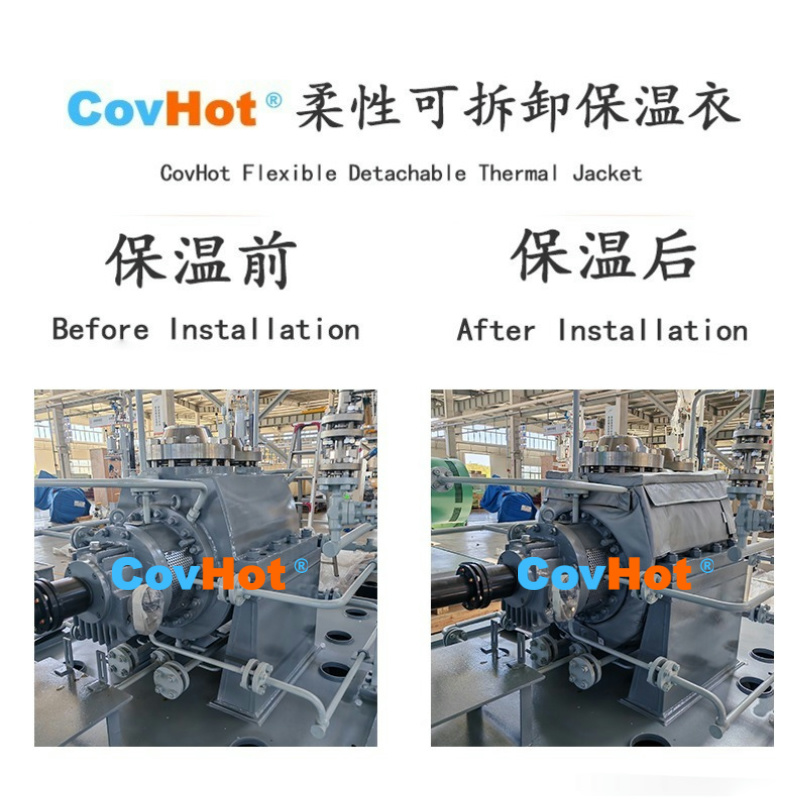 抵御極寒與高溫：工業(yè)級泵體保溫套，適應各種惡劣工況環(huán)境